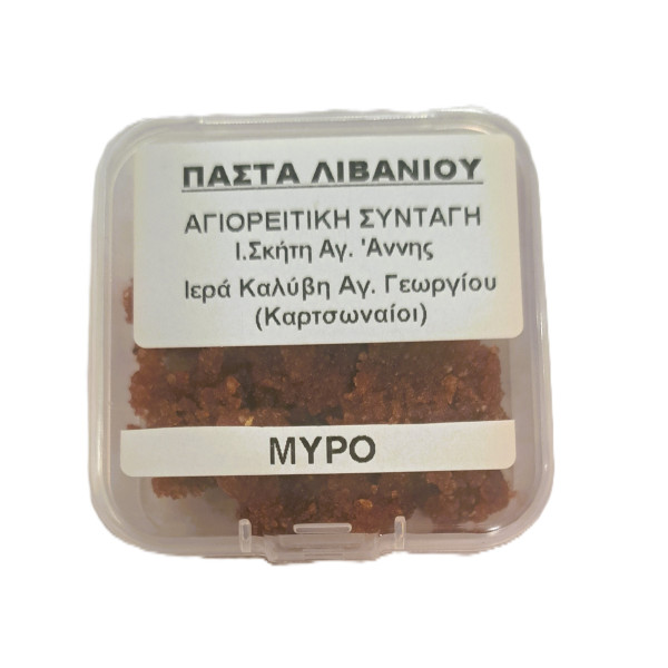 Myrrh-Handmade incense paste