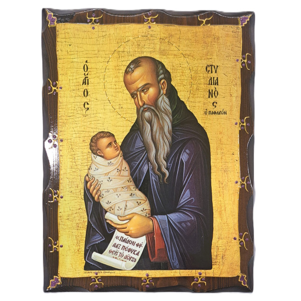 Saint Stylianos